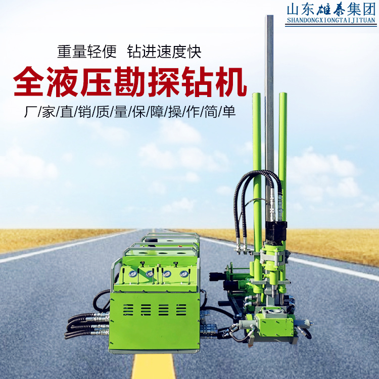 戳我试试